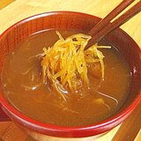 そうめんかぼちゃのお味噌汁